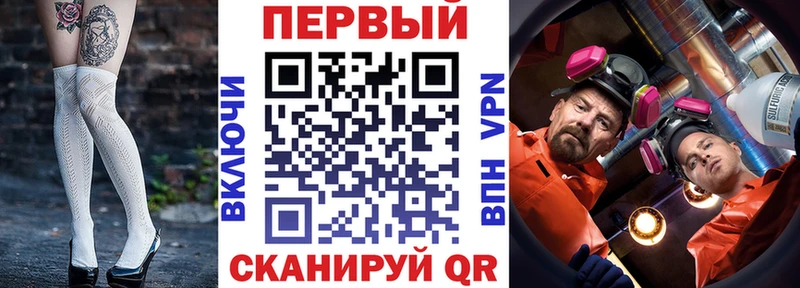 Амфетамин 98%  купить наркотики сайты  Гагарин 