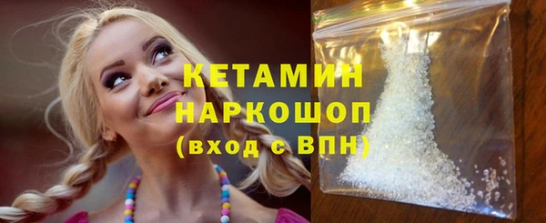 скорость mdpv Верея