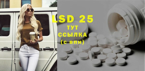 скорость mdpv Верея