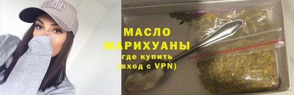 скорость mdpv Верея