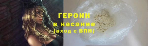 скорость mdpv Верея
