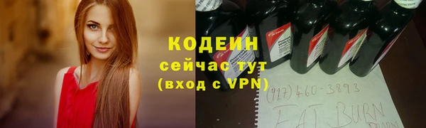 скорость mdpv Верея
