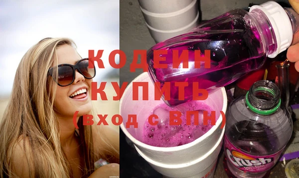 тгк Верхнеуральск