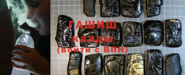скорость mdpv Верея