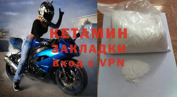 прущая мука Бородино