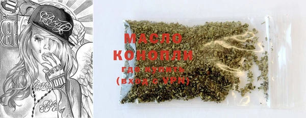 скорость mdpv Верея