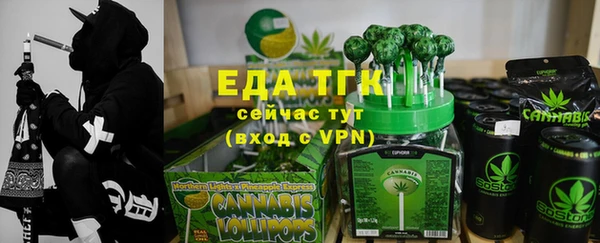 скорость mdpv Верея