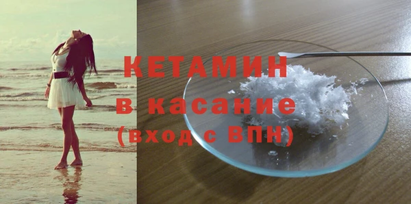 скорость mdpv Верея