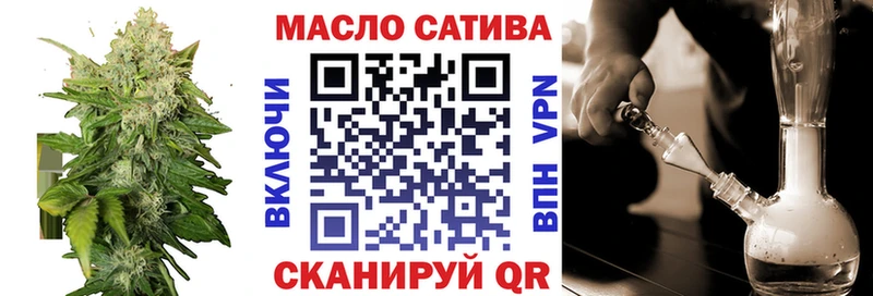 Дистиллят ТГК концентрат  Гагарин 